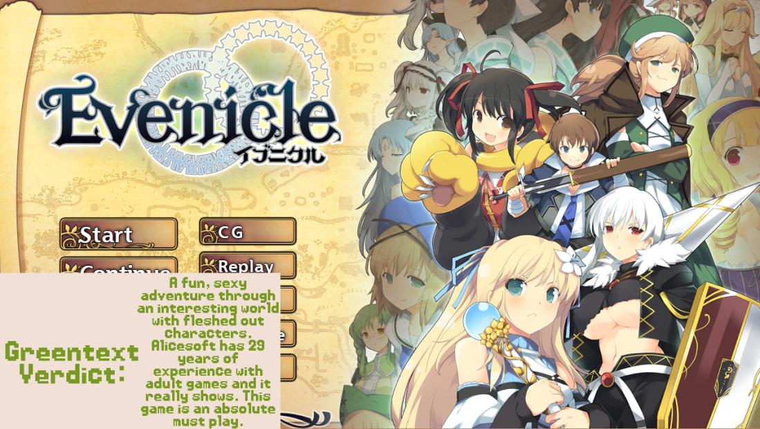 Evenicle Verdict.png